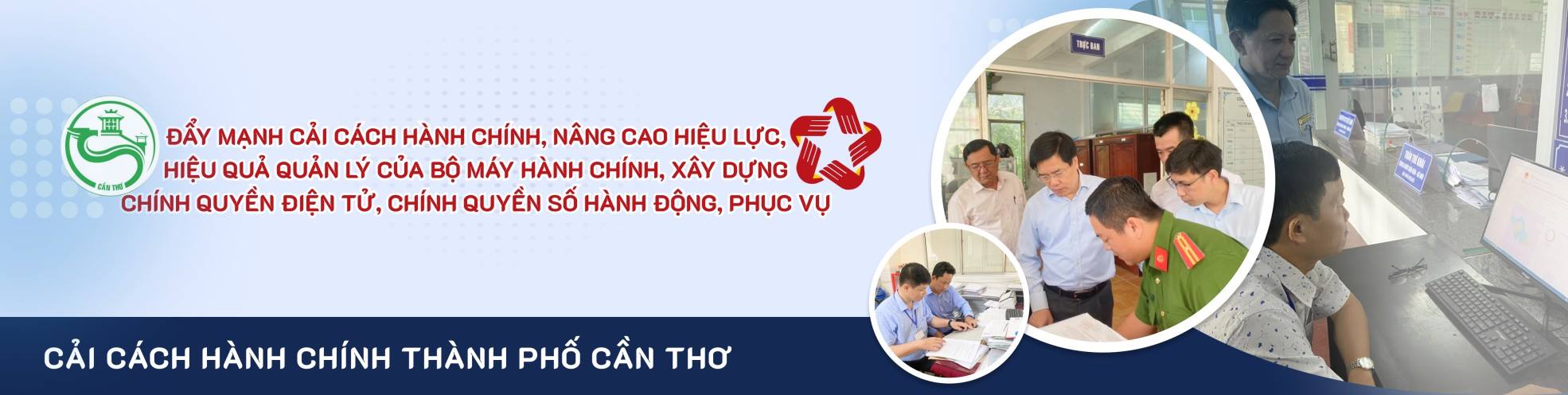 image advertisement